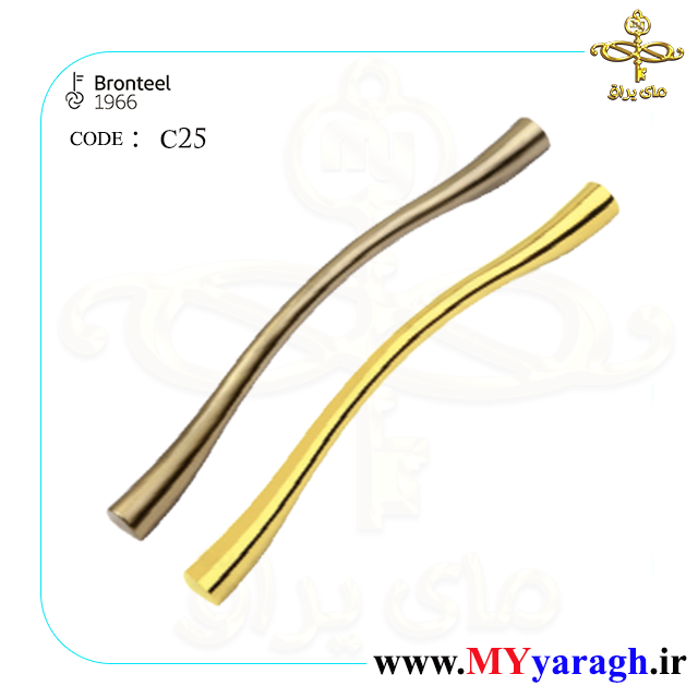 دستگیره کابینت برنز استیل C25 برنز استیل